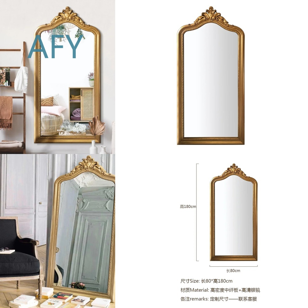 Home Decor Retail Stores - Hochwertiger Französischer Retro-Spiegel mit Schnitzereien in