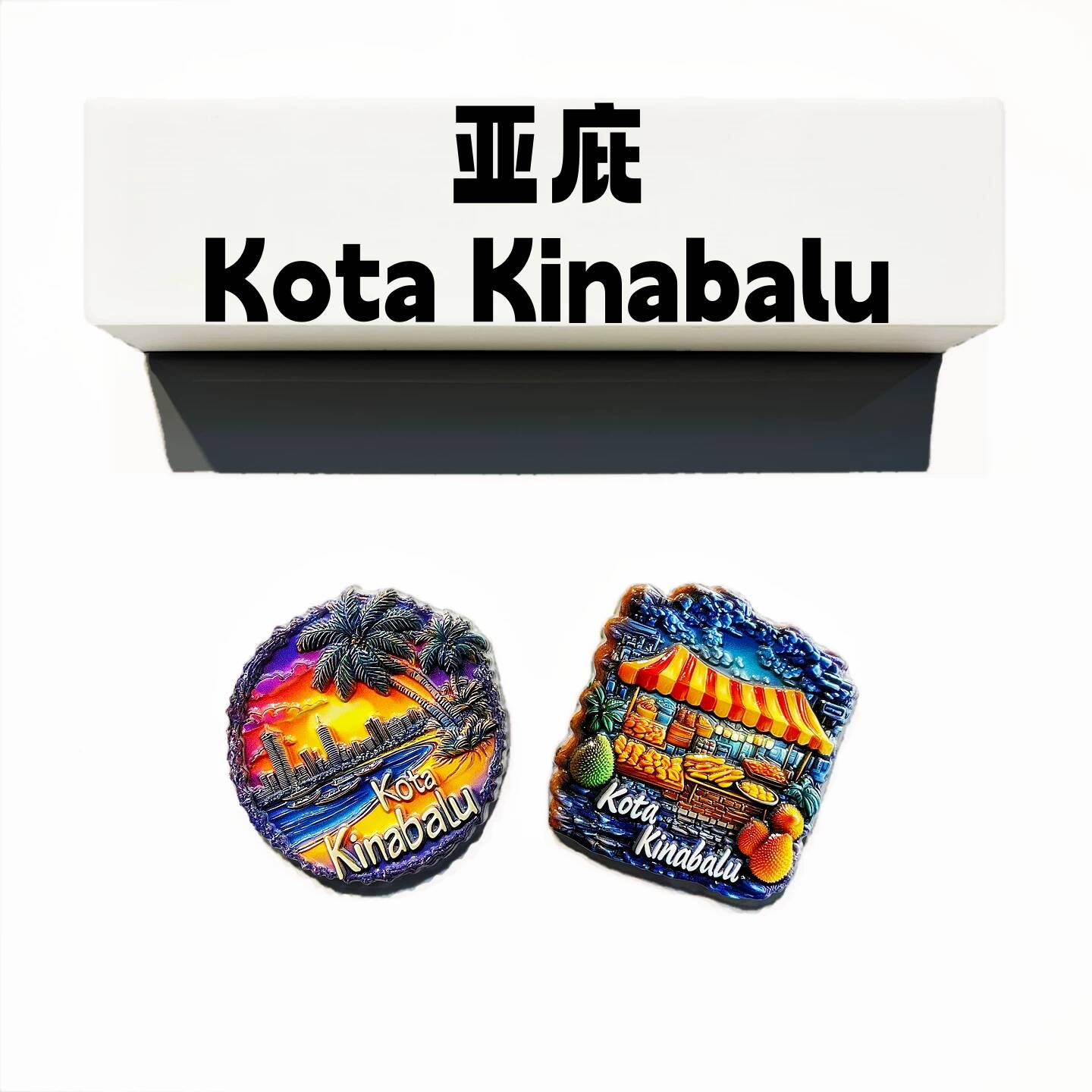 Malaysia Kota Kinabalu Tourist – Home Decor Kota Bewertung und Preis
