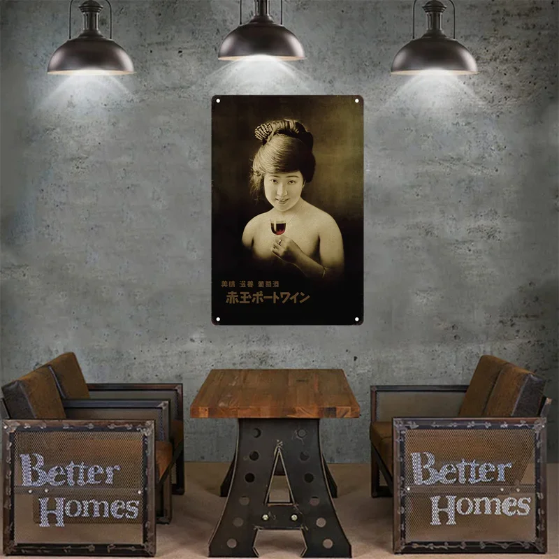 Tin Sign Japanese Style Brand  – Home Decor Japanese Bewertung und Preis