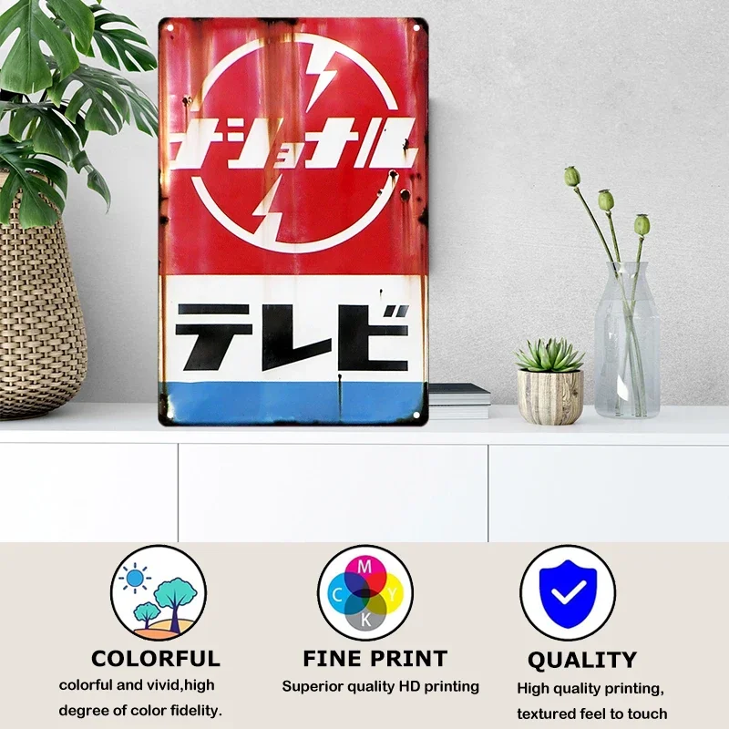 Tin Sign Japanese Style Brand  – Home Decor Japanese Bewertung und Preis