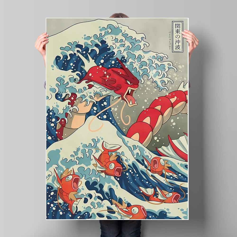 Japan Anime Pokemon Gyarados k – Home Decor Japanese Bewertung und Preis