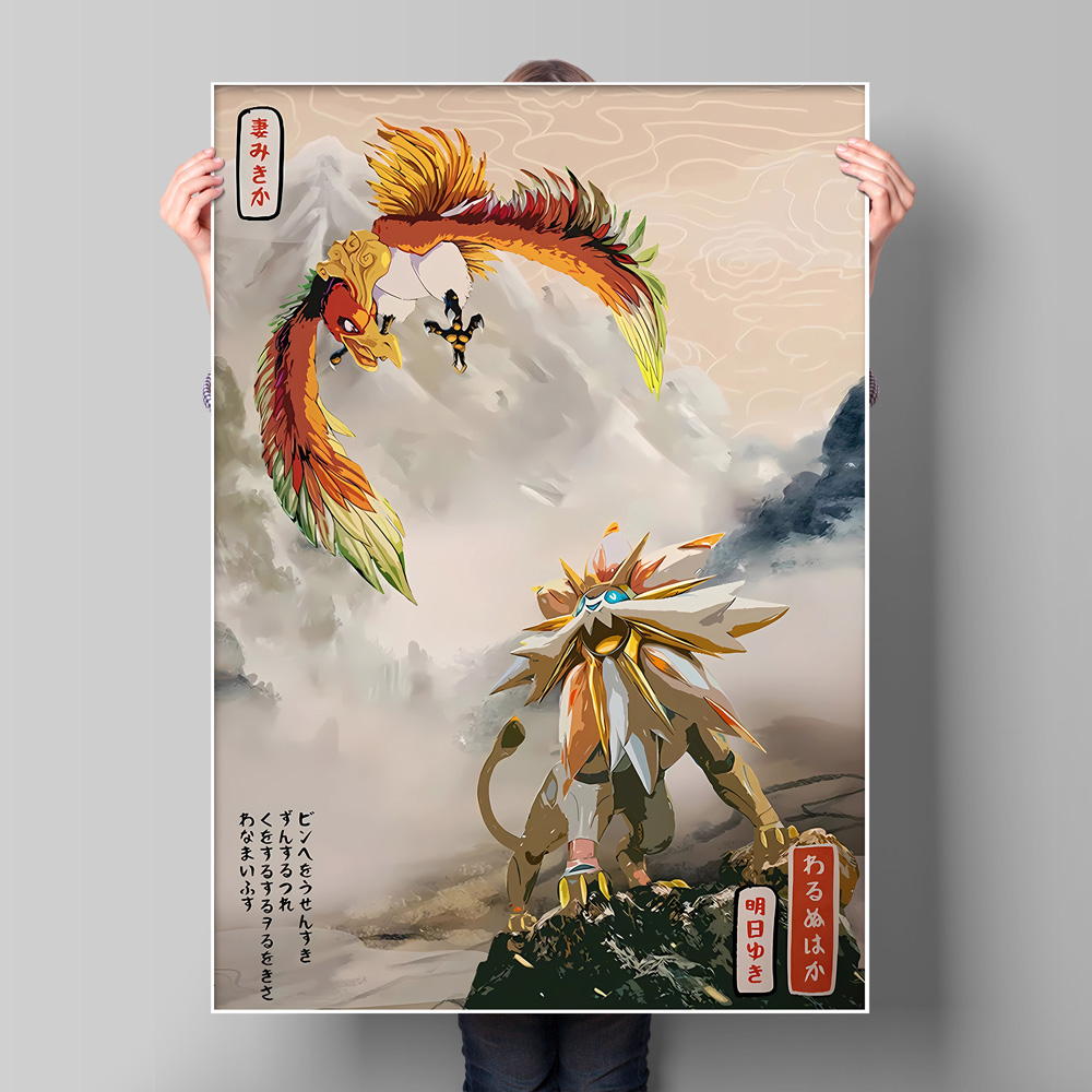 Japan Anime Pokemon Gyarados k – Home Decor Japanese Bewertung und Preis