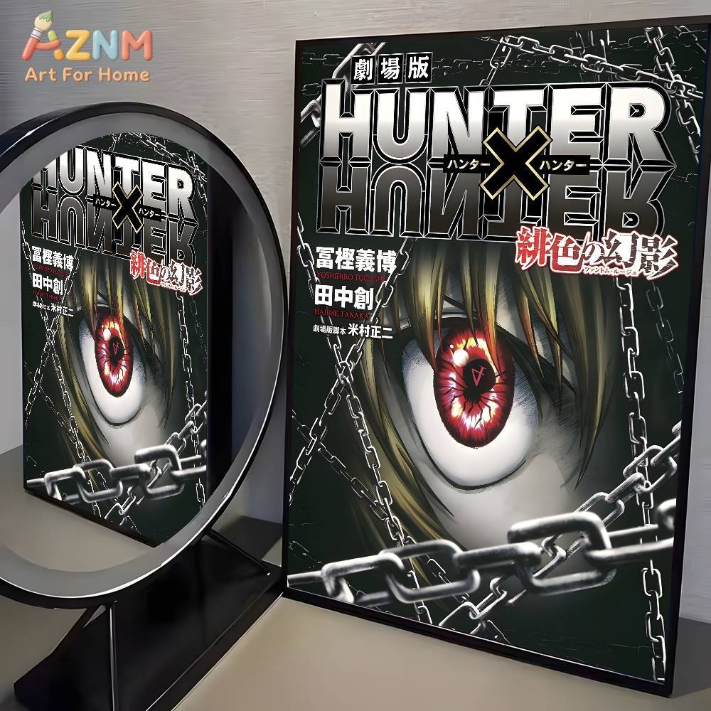 1 Stück AZMNHot Japan Anime Hu – Home Decor Japanese Bewertung und Preis