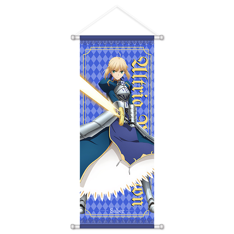 Fate Game Anime Wandbehang: Al – Home Decor Wall Pictures Bewertung und Preis