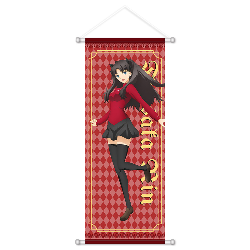 Fate Game Anime Wandbehang: Al – Home Decor Wall Pictures Bewertung und Preis