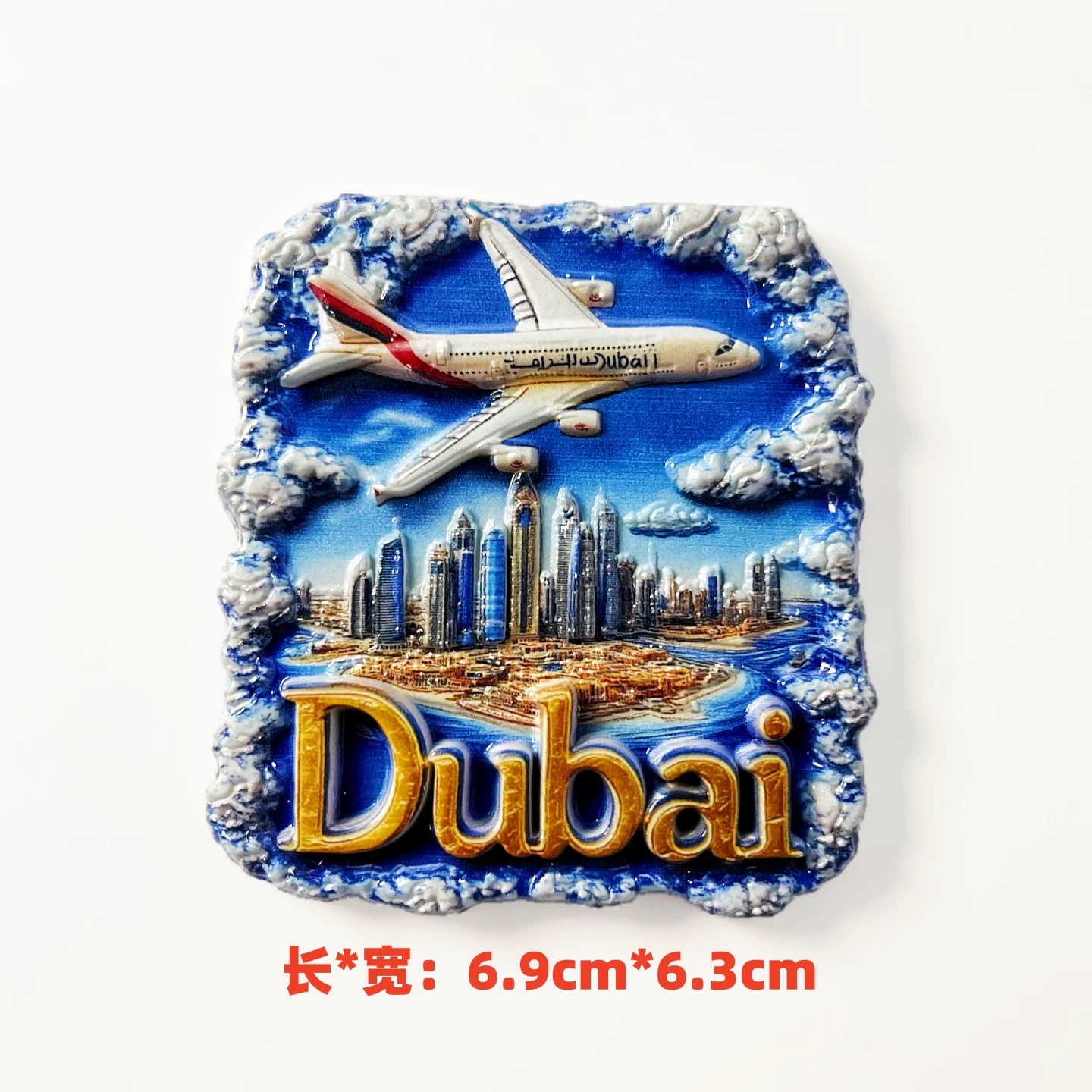 3D Harz Dubai Kühlschrankmagne – Home Decor Uae Bewertung und Preis