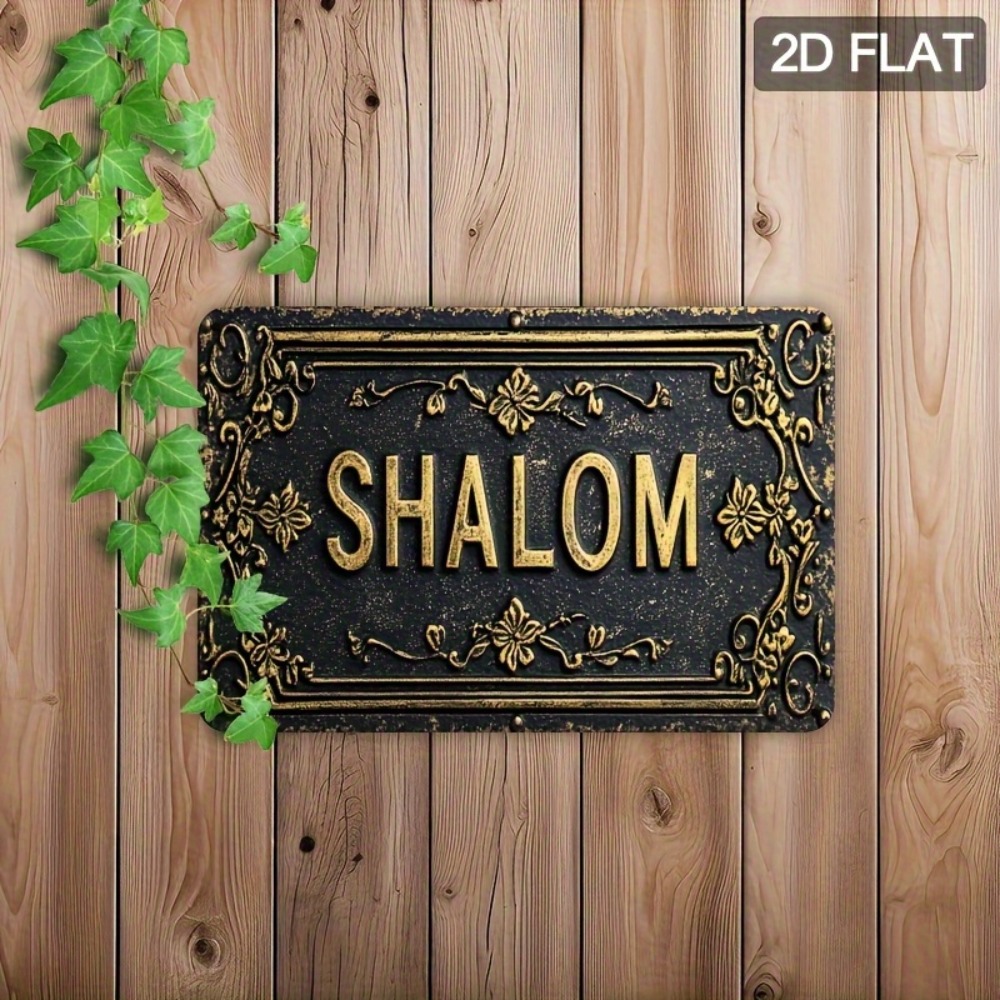 CIFBUY Shalom Schwarzgoldene B – Home Decor Gold Bewertung und Preis