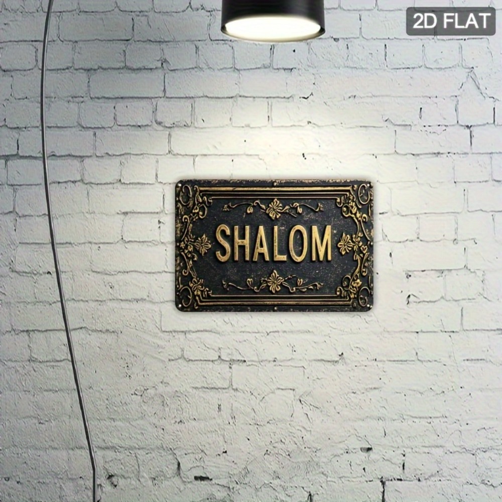 CIFBUY Shalom Schwarzgoldene B – Home Decor Gold Bewertung und Preis