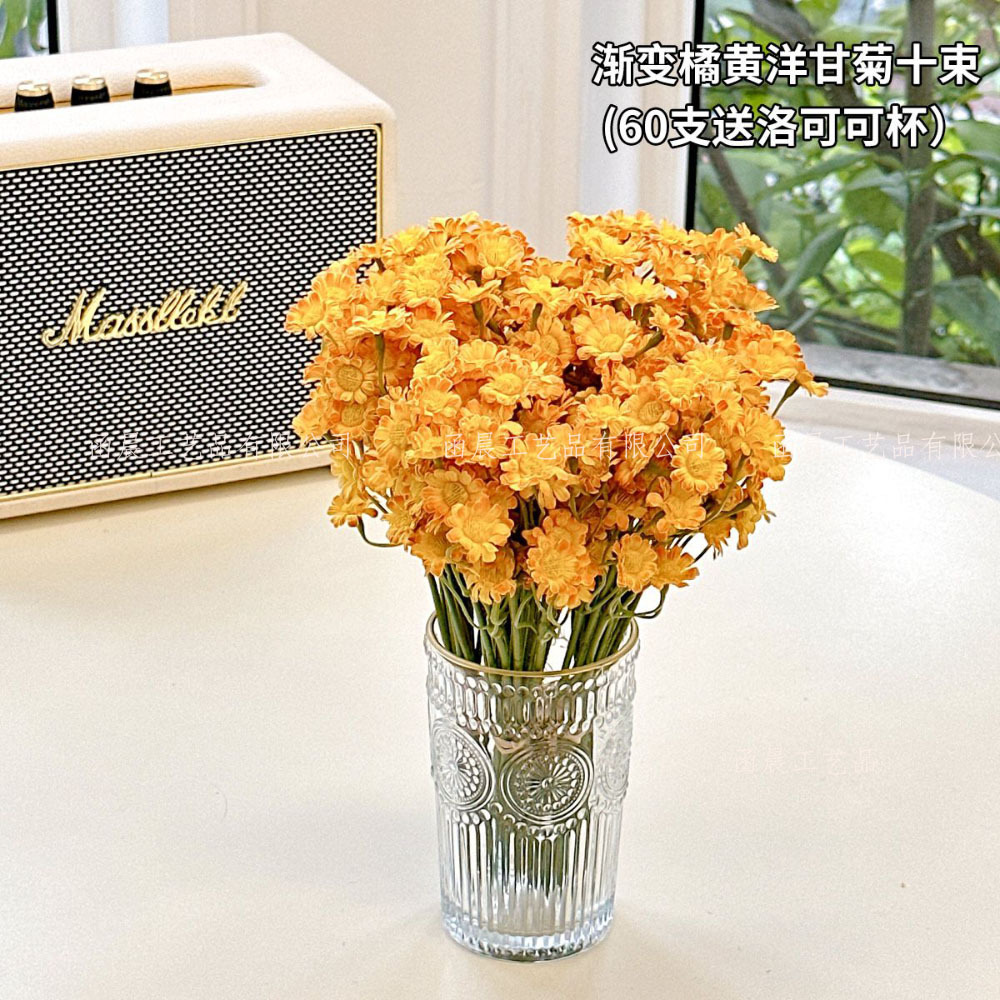 Künstliche Kamillenblumen im e – Home Decor Tulip Bewertung und Preis