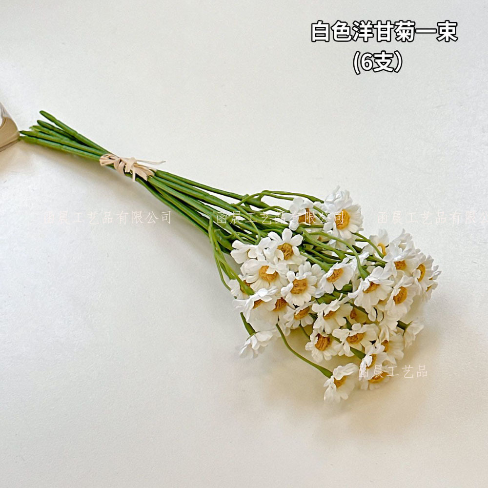 Künstliche Kamillenblumen im e – Home Decor Tulip Bewertung und Preis