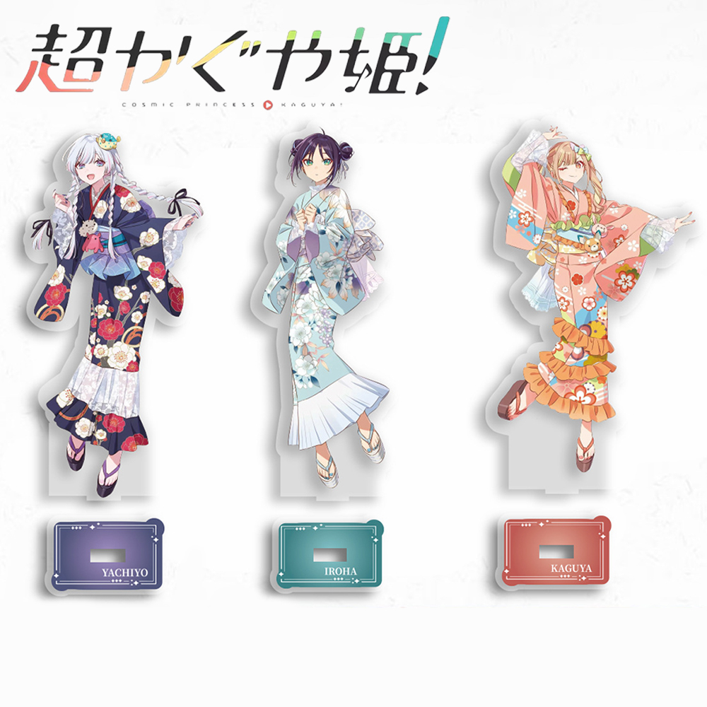 Anime Cosmic Princess Kaguya I – Home Decor Tv Bewertung und Preis