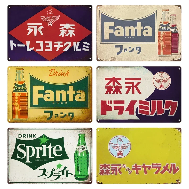 Blechschilder Retro japanische – Home Decor Japanese Bewertung und Preis