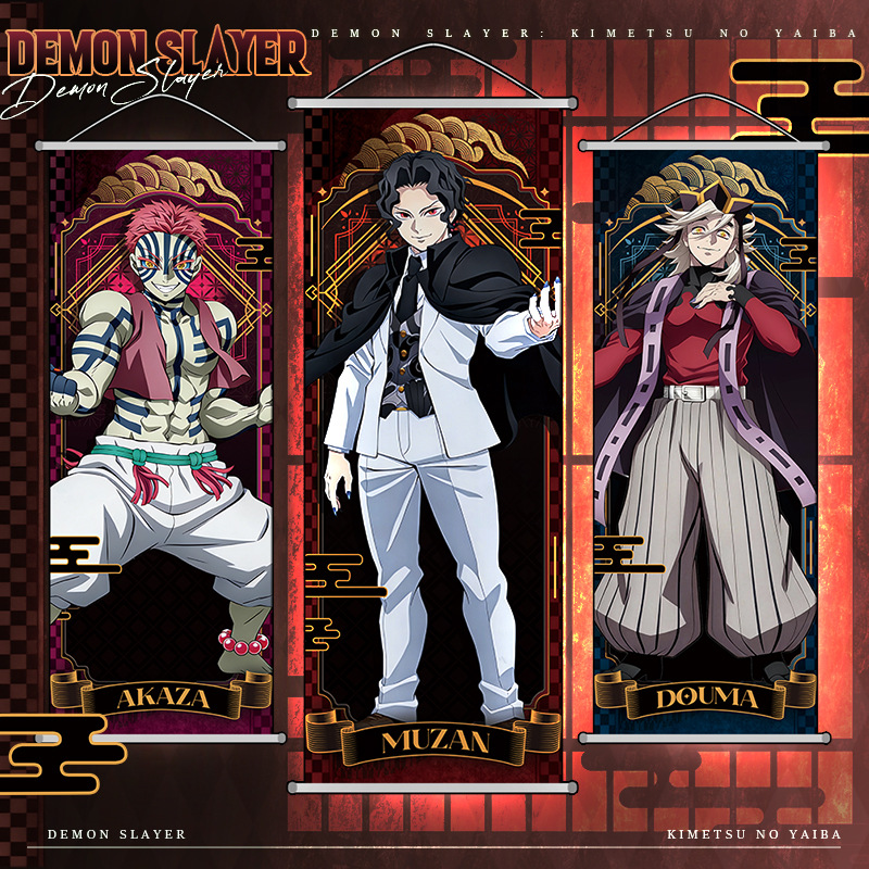 Anime Demon Slayer Kamado Nezu – Home Decor Japanese Bewertung und Preis